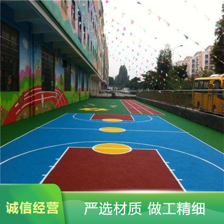 琼海市硅PU塑胶跑道 - 一站式服务