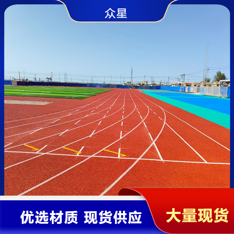 琼海市橡胶跑道塑胶篮球场 - 方案